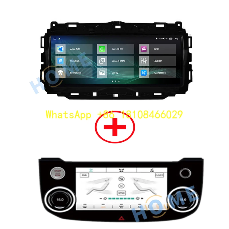 Android 11 10.25 In… - image