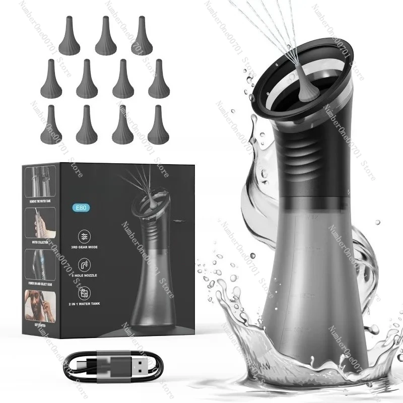 Fully automatic pulse electric ear washer Handheld earwax cleaning ear picking and rinsing ear cleaning instrument