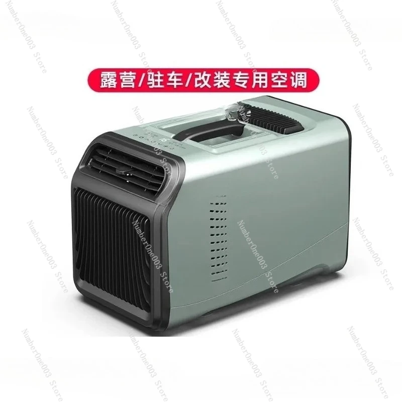 48v Dc Compressor Good Selling Portable Air Conditioner Mini Portable Camping Tent Air Conditioner