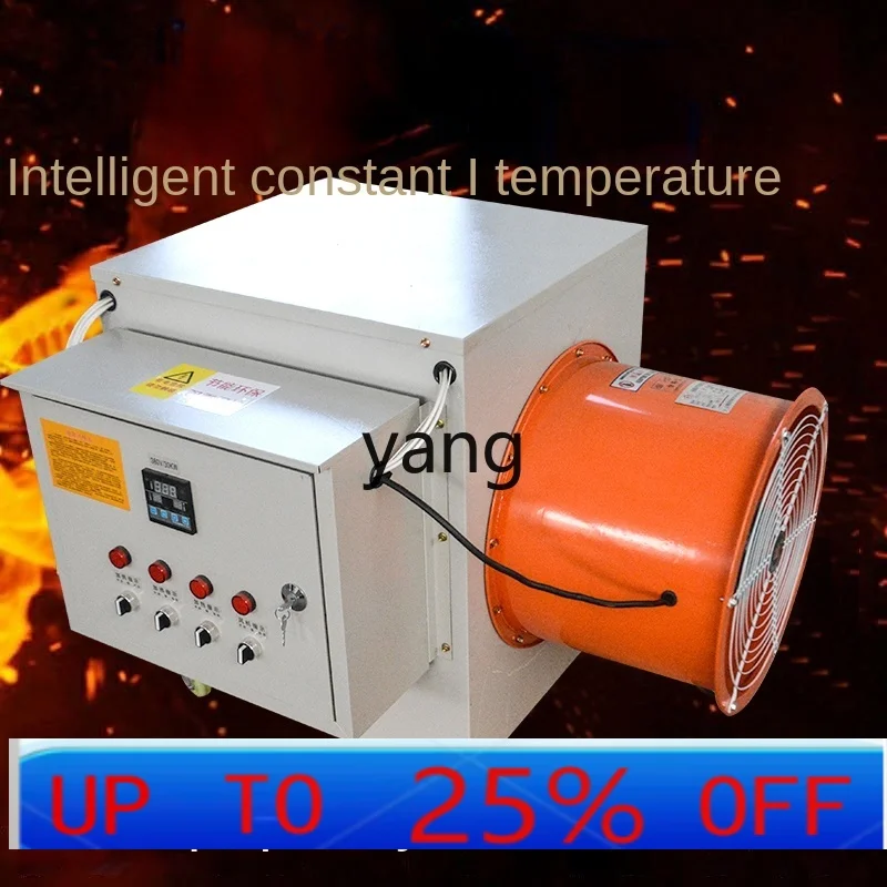 Lhh electric breeding brooding industrial drying automatic heating equipment heating furnace electric heater
