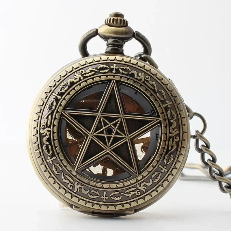 

Pentagram Flap Mechanical Automatic Pocket Watch For Men Women Steampunk Retro Bronze Pocket&Fob Chain Watches relógio