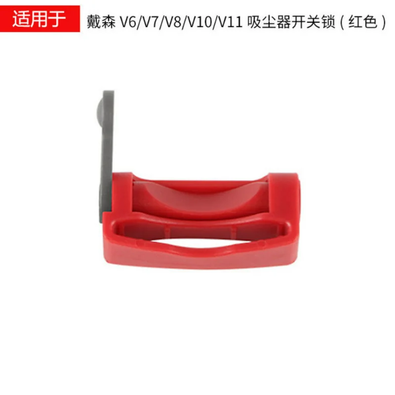 Suitable   Vacuum Cleaner V6 V7 V8 V10 V11 Motor  Lock Buckle Fixing Accessories