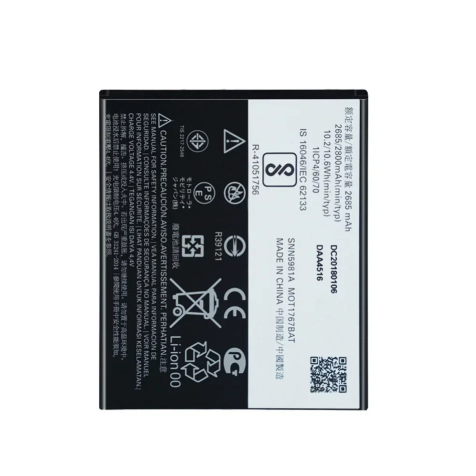 Battery GK40 2800mAh For Motorola Moto G4 Play, G4Play, E4 XT1766, XT1607, XT1609, XT1600, MOT1609BAT, SNN5976A, GK 40, Bateria