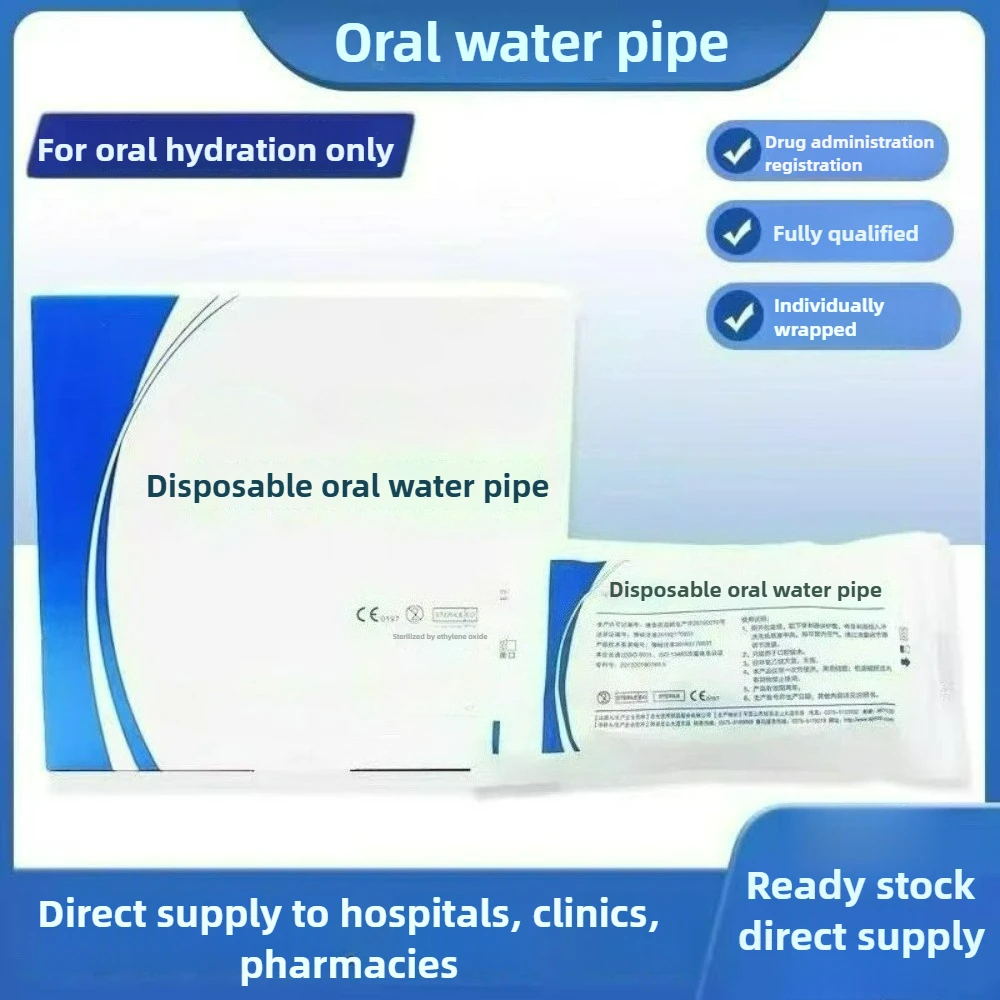 

20pcs Dental Implant Surgical Flushing Water Pipe Disposable Salt Water Cooling Catheter Irrigation Tubing Transparent for NSK