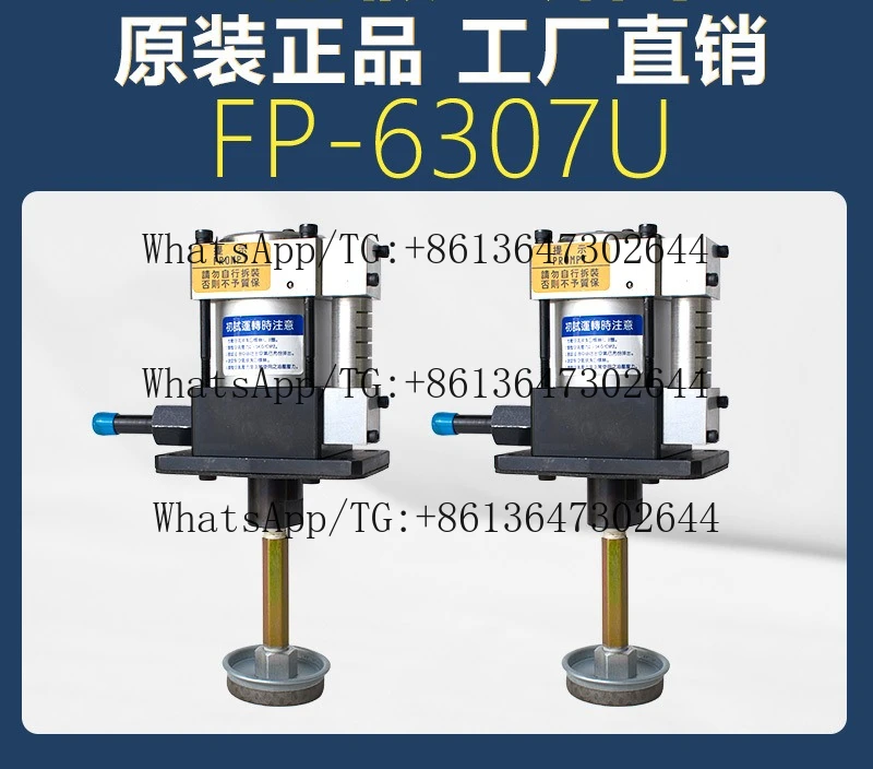 Pneumatic pump FP6310U-1C FP6310U-2CD FP6310U-32CD FP6310U-43CD