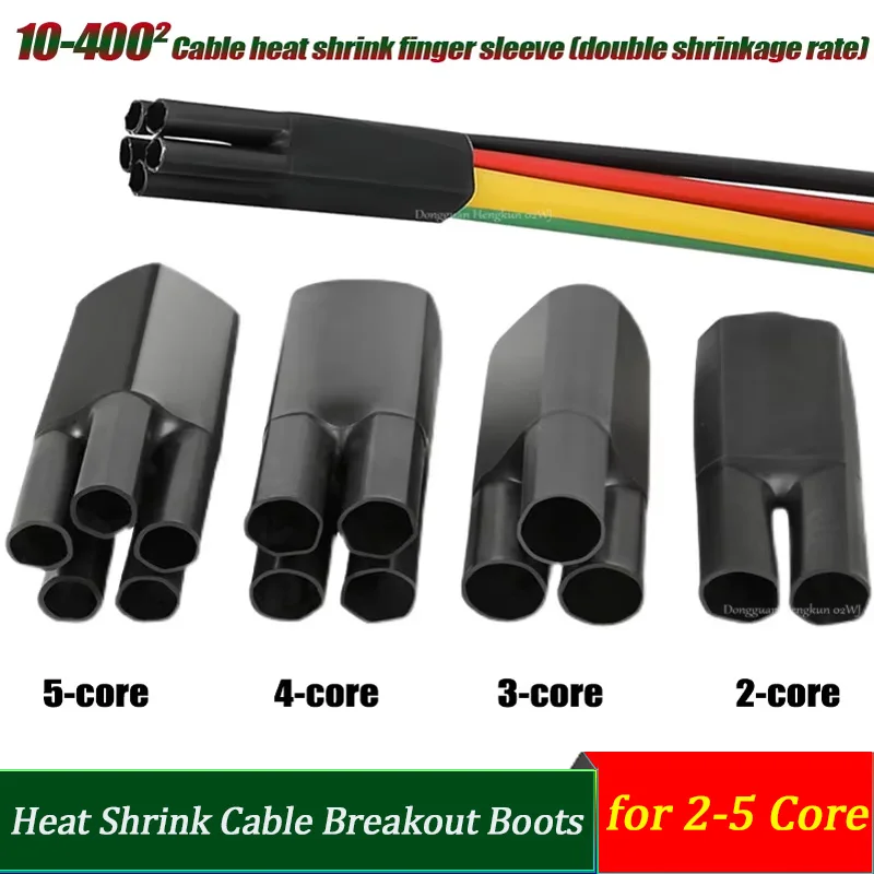

Adh-Lined 1KV Heat Shrink Breakout Boots for 2-5 Core Cables, Black, IP68 Waterproof Sealing Branch