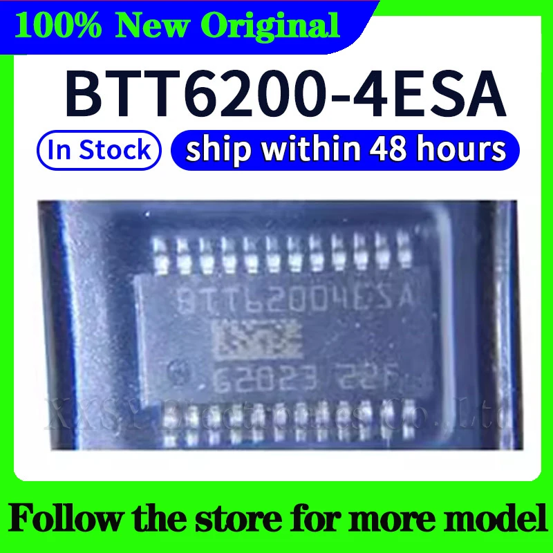 

БТТ6200-4ESA В наличии