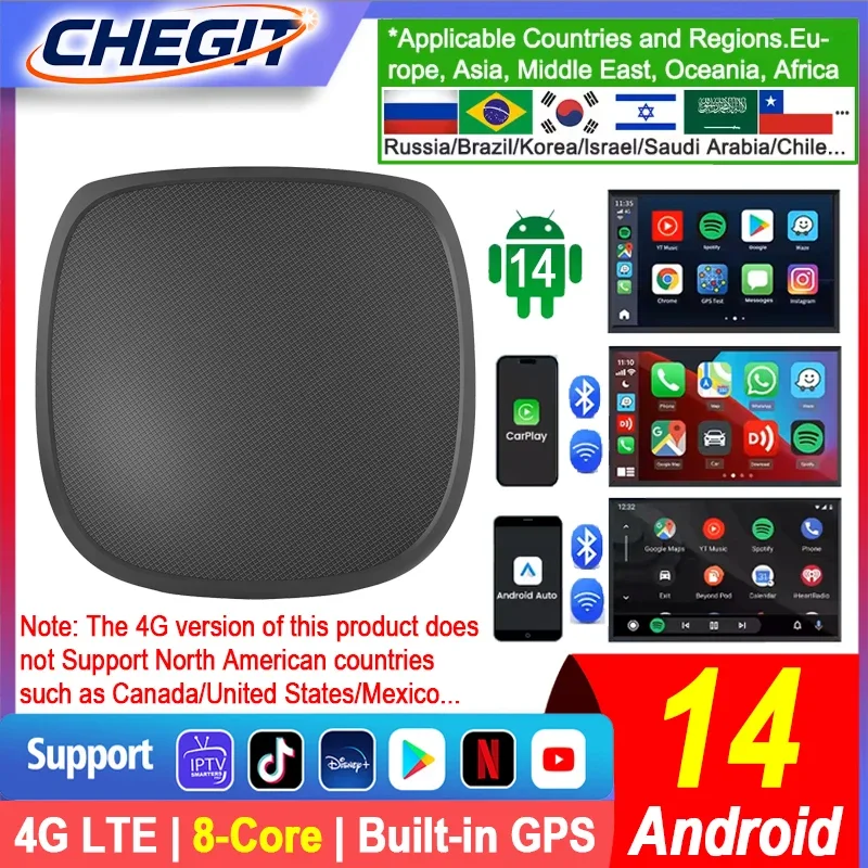 Chegit 8-Core Andro…