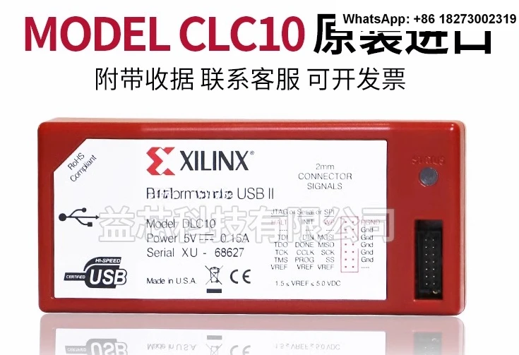 Original Xilinx Platform II Programming DLC10 Simulator HW-USB-II-G