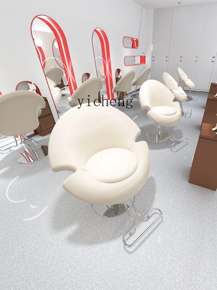 ZC Hairdressing Chair Barber Shop Chair for Hair Salon Salon Stool High-End Hair Cutting Chair