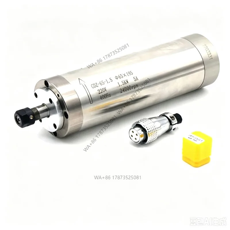 1.5kw water cooled spindle CNC spindle motor+1.5KW VFD+ 65mm clamp + 80Wwater pump +13pcs ER11Collet for CNC Router