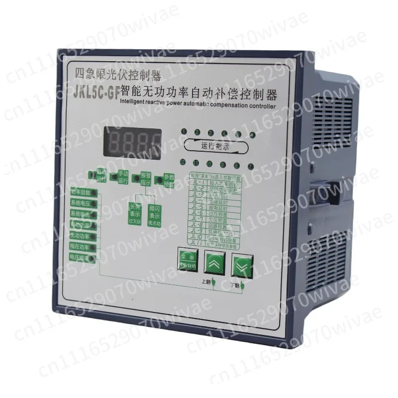 Forward and reverse reactive power automatic compensation controller for power generation of intelligent four-quadrantsystem