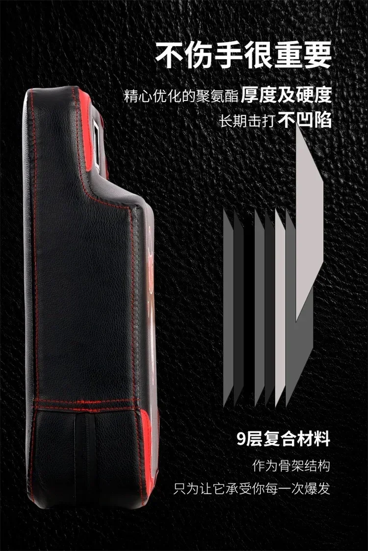 Smart Voice-Interactive Boxing Punching Bag with Strength Tester, Hanging Portable Thickened Target for Training