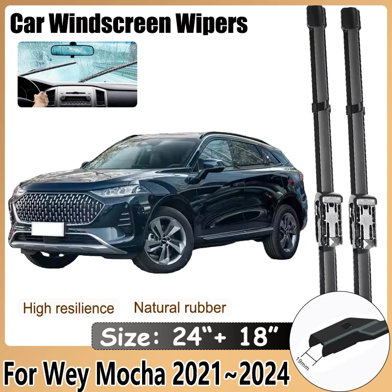 For GWM Wey Mocha 2021~2024 Coffee 01 05 Front Wiper Blade Window Windshield Windscreen Cleaning Brushes Washer Car Accessories