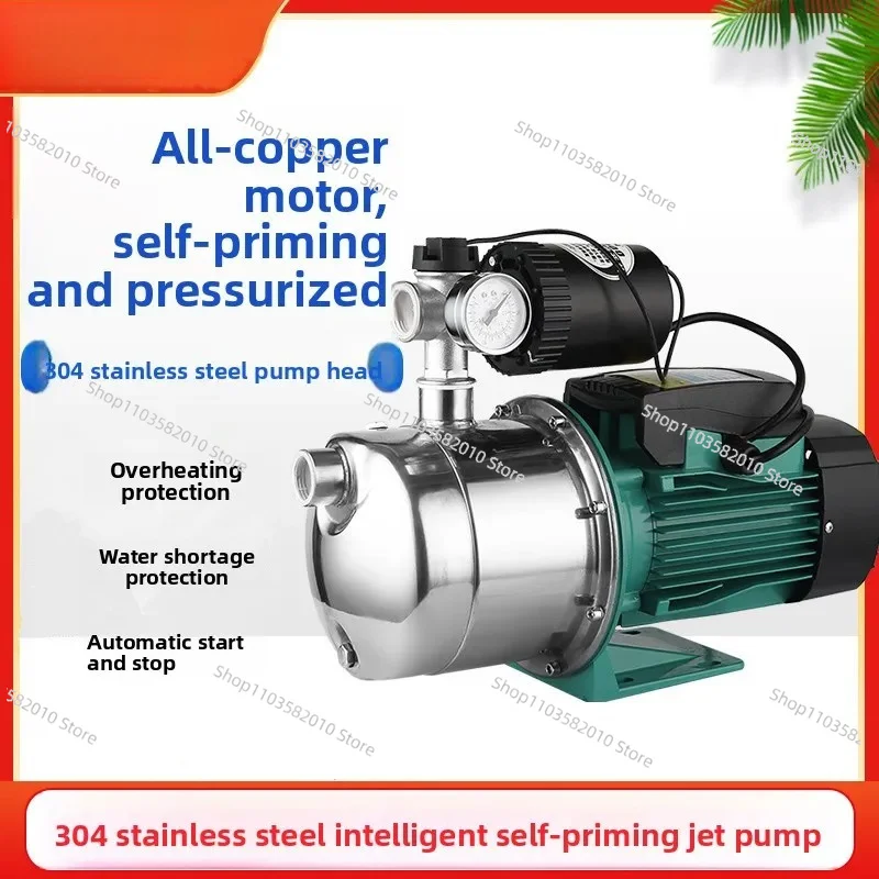 304 Stainless Steel Pump 220V  Intelligent Fully Automatic Tap Water Self-Priming Pump