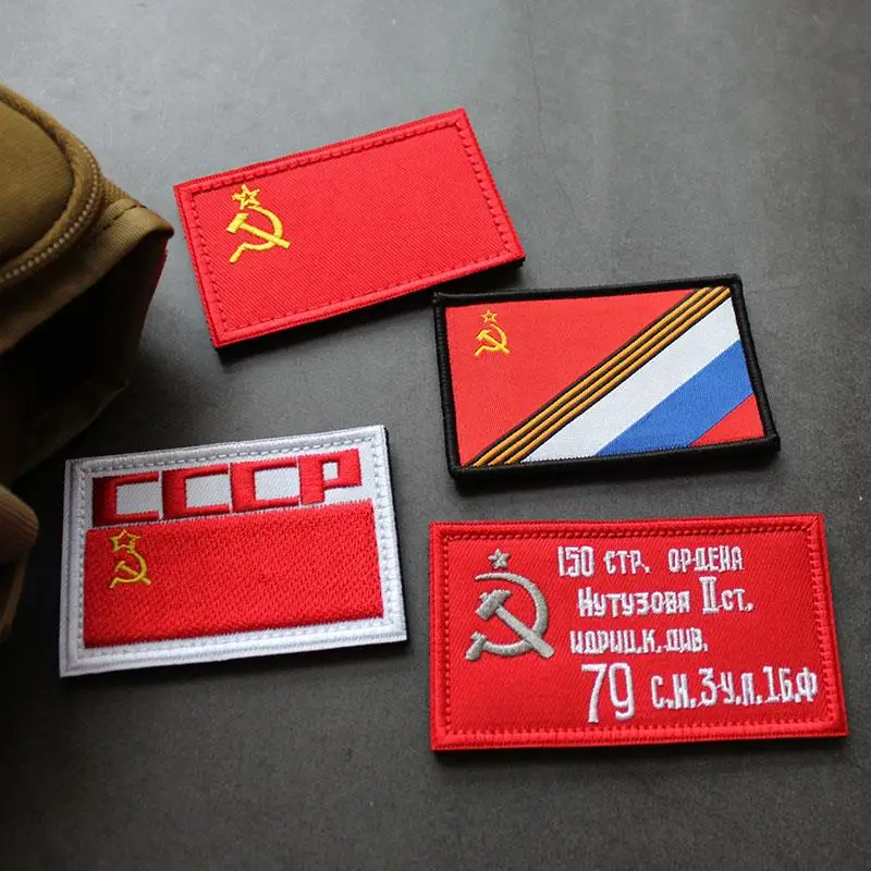 Military Patch 3D Embroidered Badge Soviet Flag Victory  Flag Armband Russia Special Flag Woven Mark Morale Bag Sticker