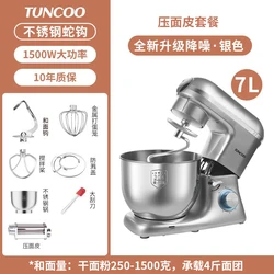 TUNCOO Chef Machine Multifunctional Fully Automatic Kneader Mixer