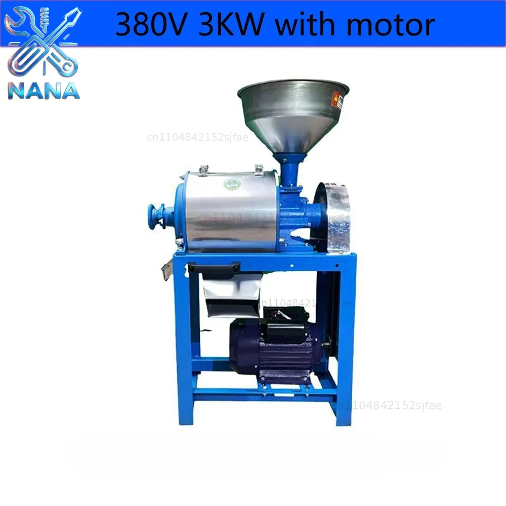 Traction type articulated arm folding arm spider car Small Household Multifunctional Flour Mill, Wheat and Corn Flour Mill
