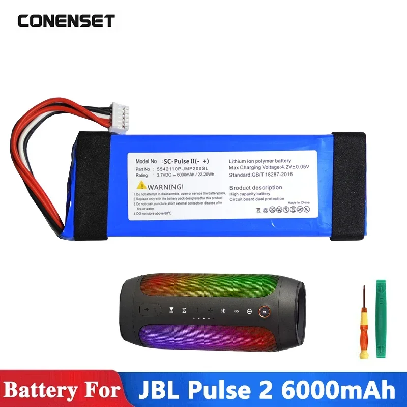 3.7V JMP200SL Replacement Battery For JBL Pulse 2 Pulse3 P5542100-P Wireless Bluetooth Speaker batteries 6000mAh