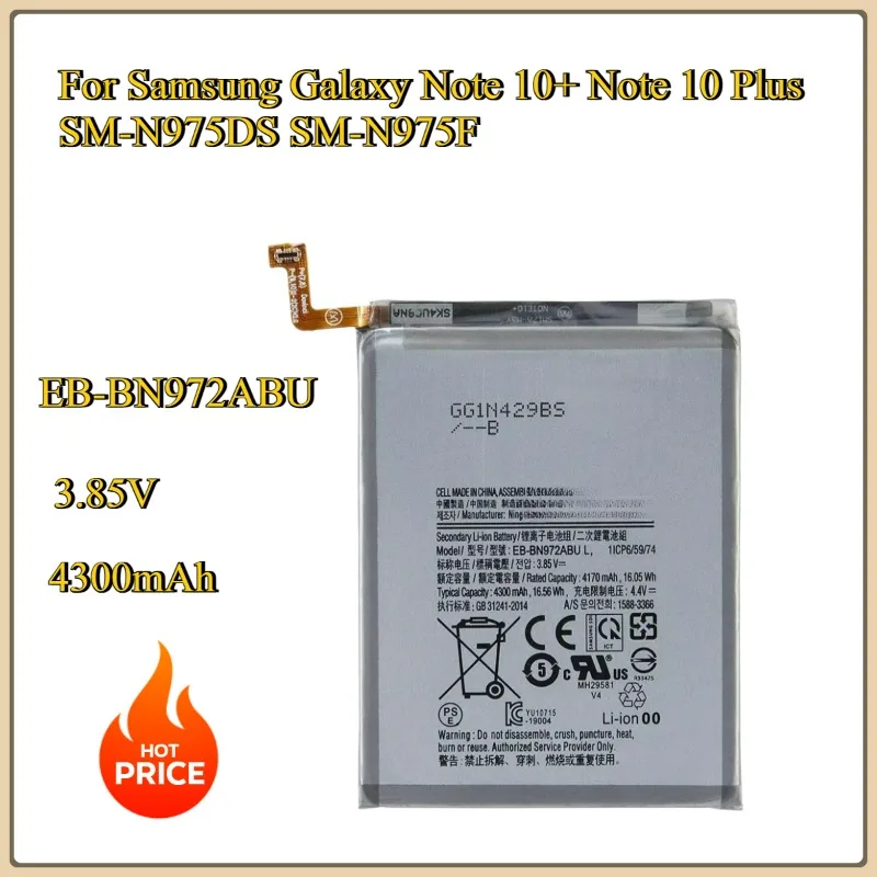 

New phone Batteries EB-BN972ABU 4300mAh Battery For Samsung Galaxy Note 10+ Note 10 Plus SM-N975DS SM-N975F