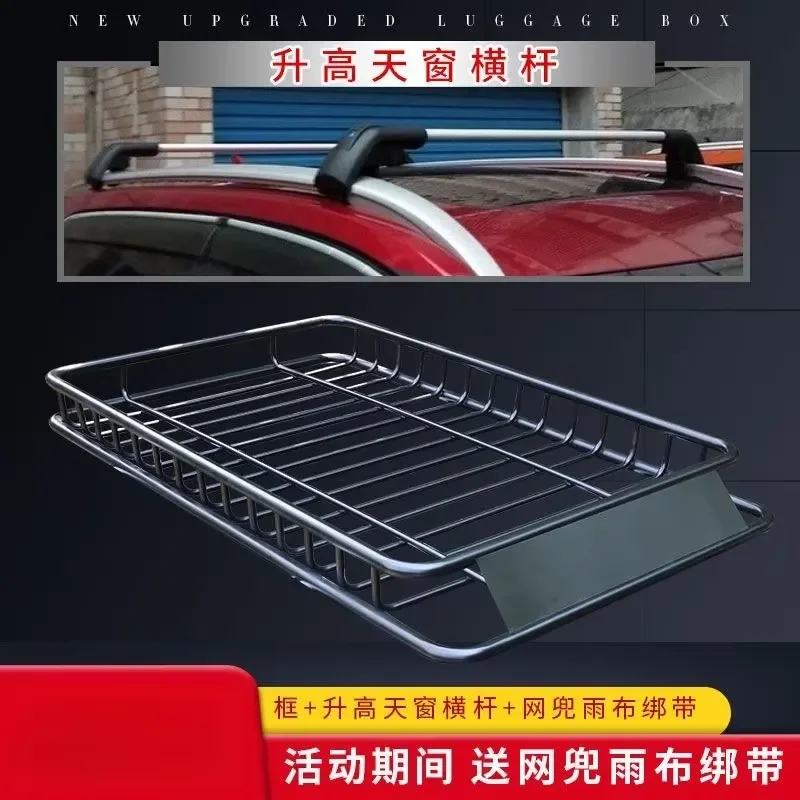 Off-Road Vehicle SUV Roof Frame Luggage Rack Universal Luggage Frame Basket Travel Rack Modified Shelf Roof Rack Cross Bar