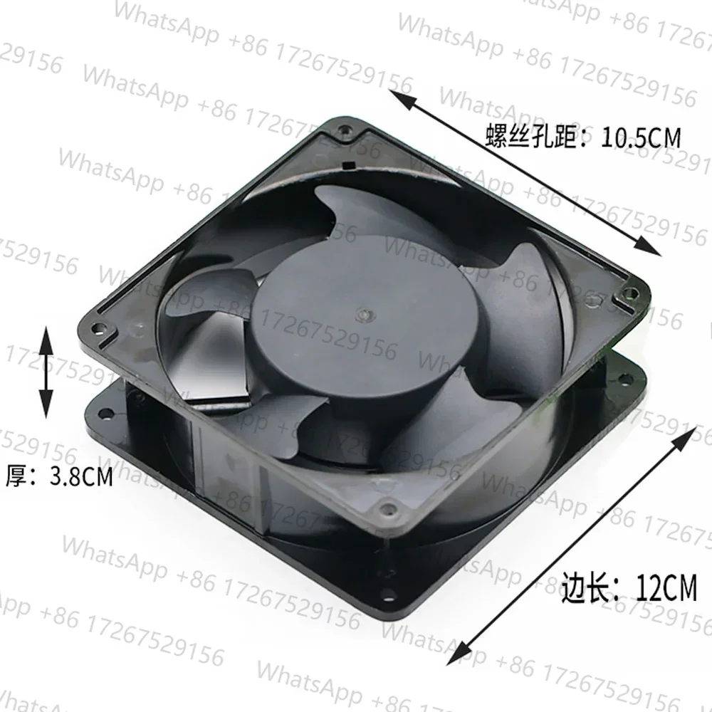 DP201A 2123HST.GN 120mm 120*120*38MM 12038 12cm AC 220-240V  cooling fan