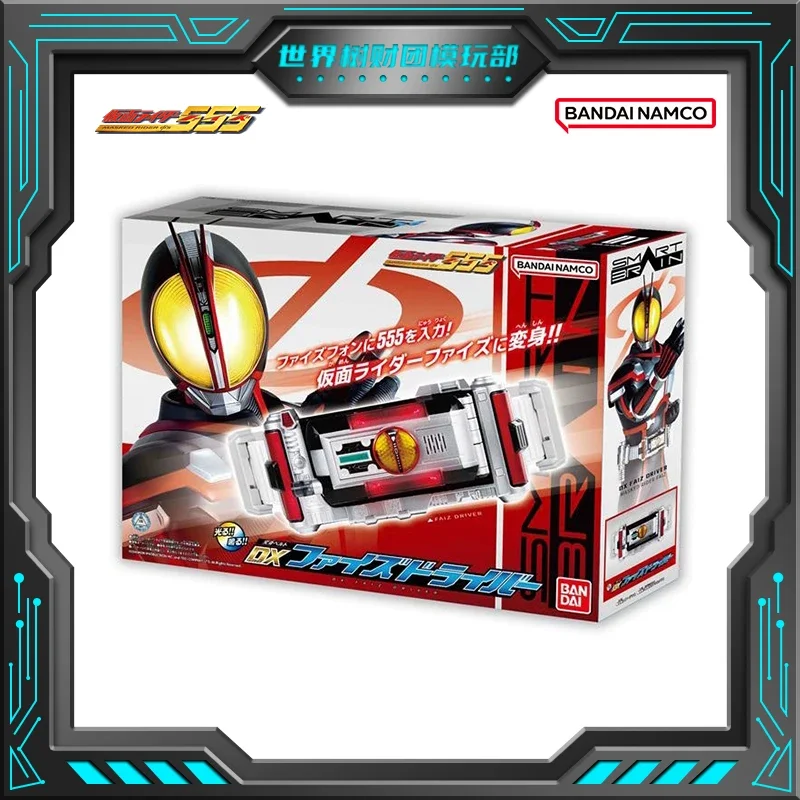 DX Kamen Rider 555 FAIZ DRIVE Driver Dry and Clever Remastered Transformation Belt Model