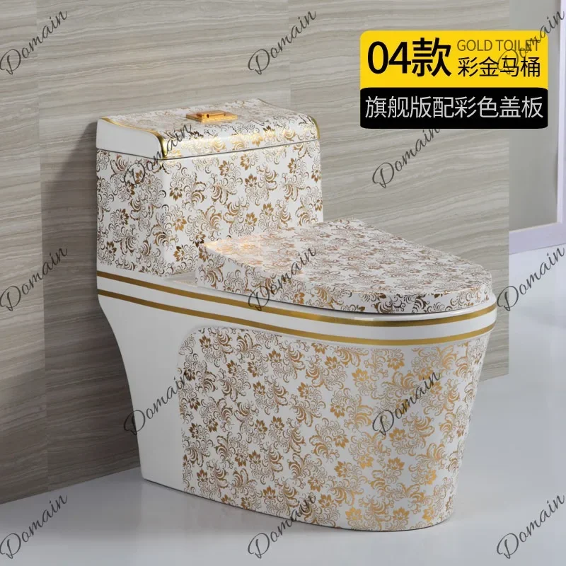 BJ Colorful Toilet With Large Pipe Siphon Flush Full Flower Anti-Freeze Anti-Clog Odorless Bathroom