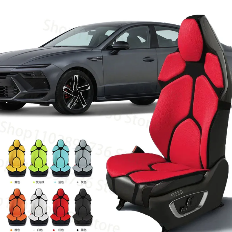 FOR Hyundai Sonata Cushion Car Seat Chair Back Mesh Lumbar Back Brace  Massage Back Pad Support Home Office