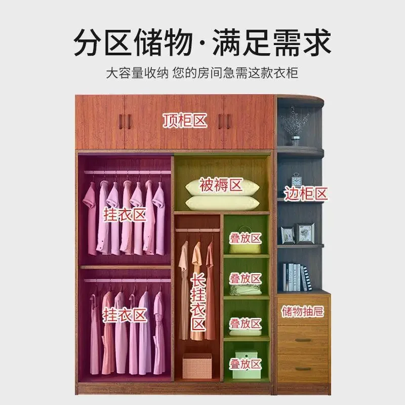 DSA all solid wood sliding door wardrobe modern simple rental room small apartment simple household bedroom dormitory locker