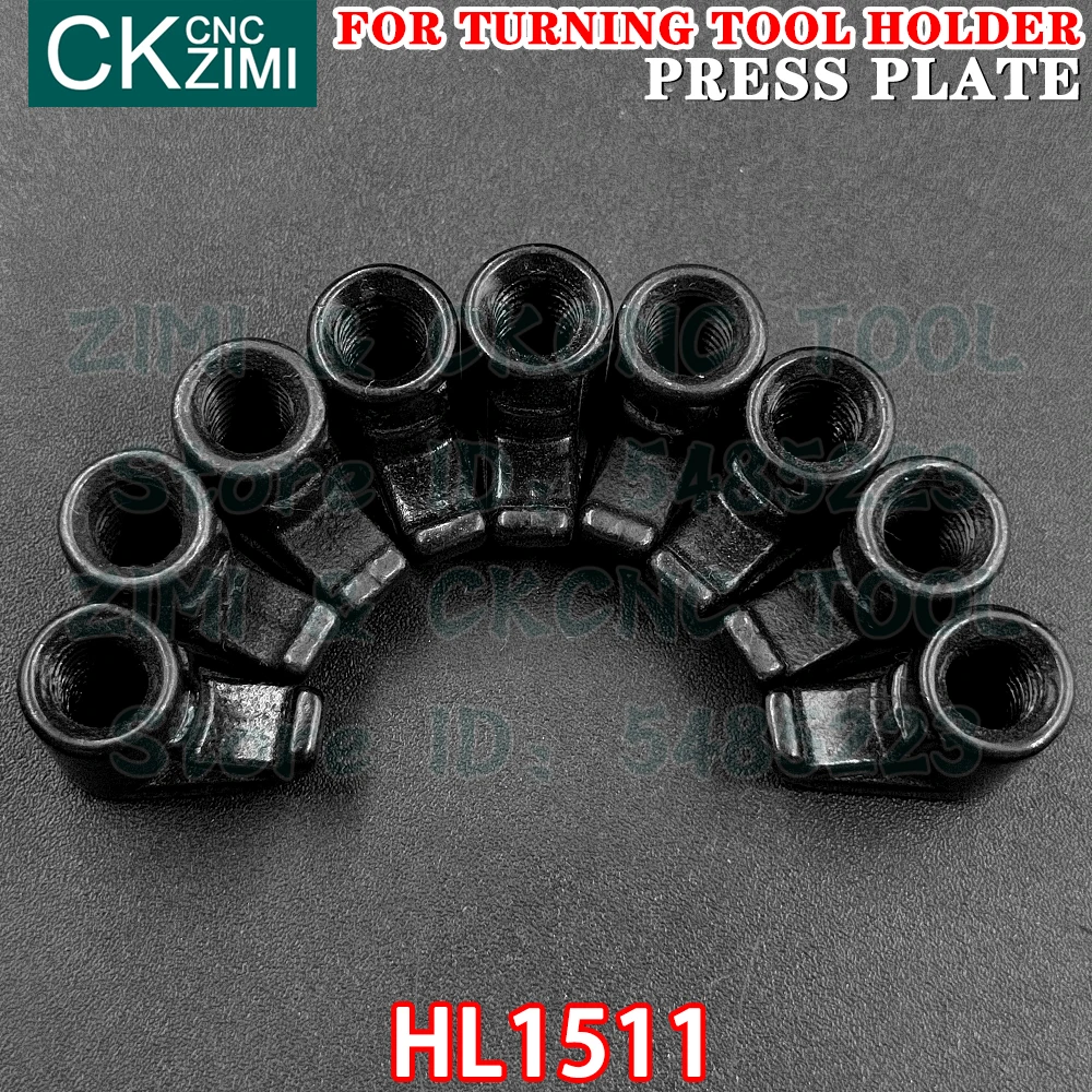 10 قطع HL1511 لوحة ضغط الضغط CNC مخرطة معدنية أداة تحول الملحقات جزء لحامل أداة الخراطة الخارجية أدوات CNC سكينة بار لوحة الصحافة