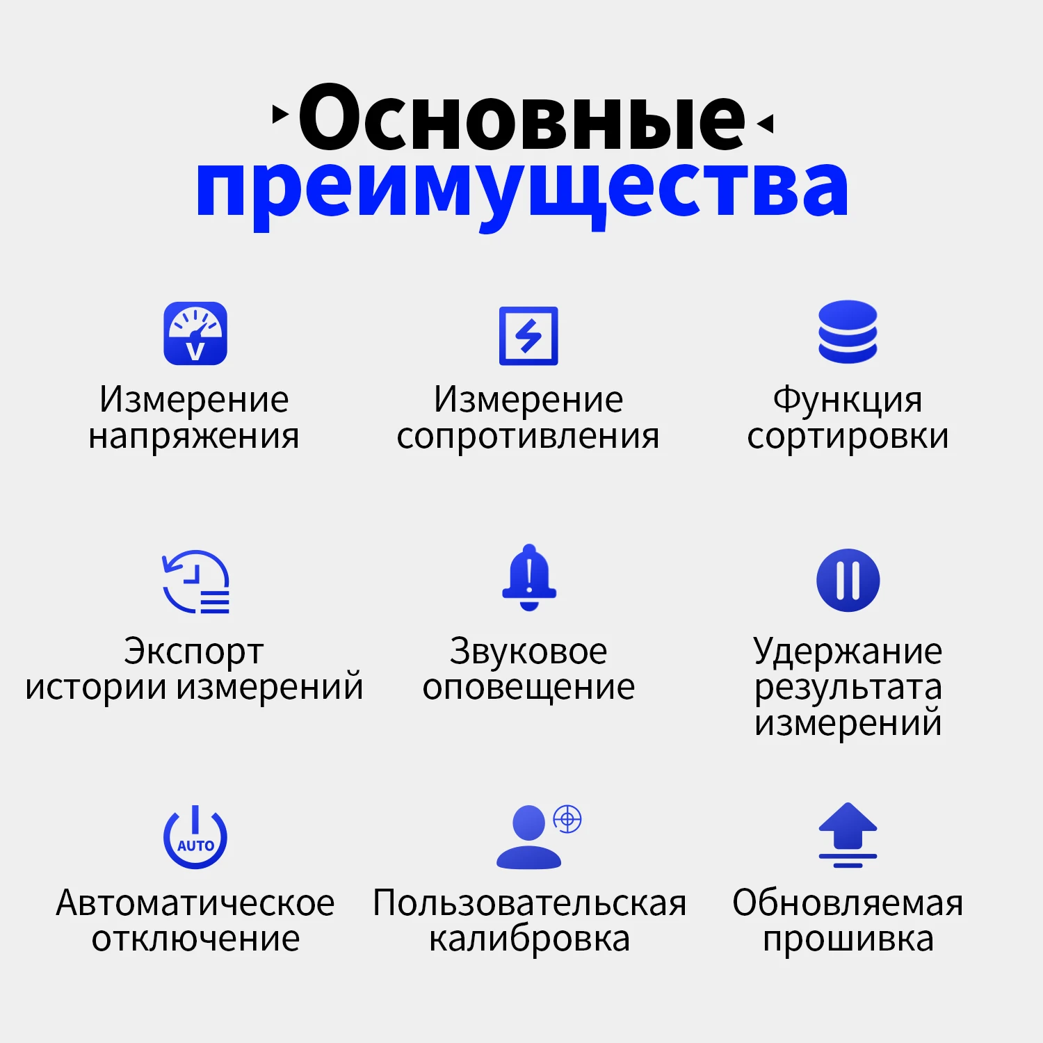 FNIRSI HRM-10 جهد البطارية ومقياس المقاومة الداخلية #3