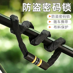 Cycling Enthusiasts Must Have Bicycle Chain Lock 4-digit Password Anti-theft Lock Mountain Road Bike Lock Cycling Bike Lock