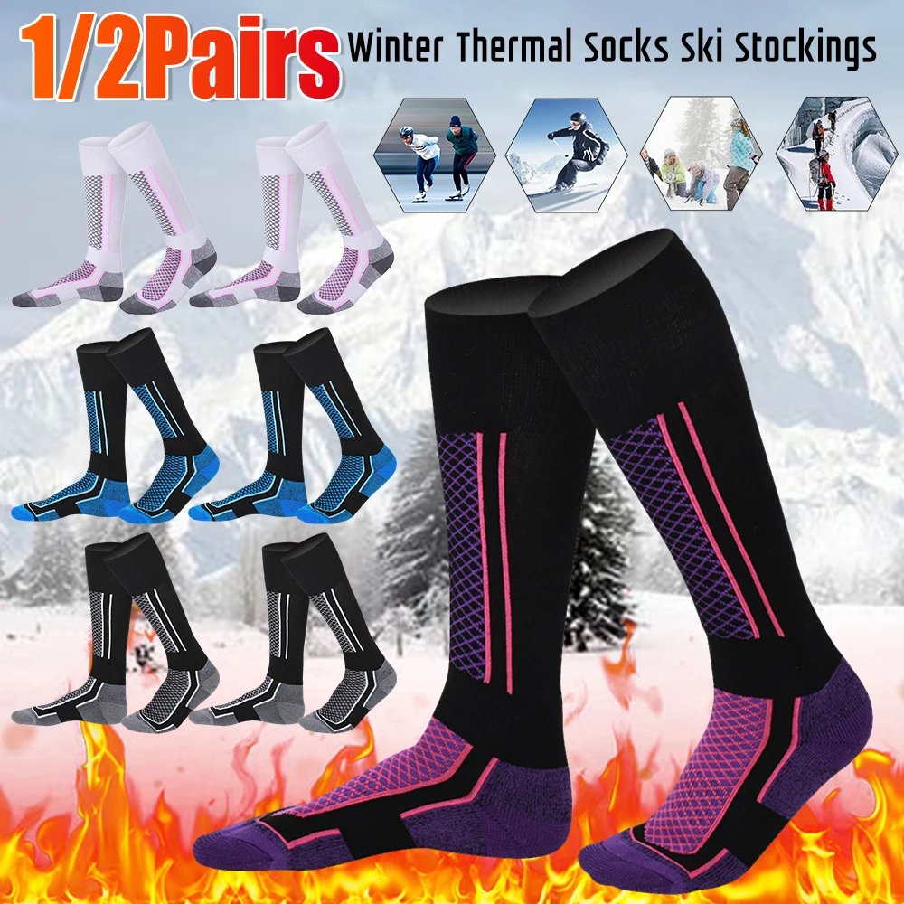

1/2Pairs Winter Adult Thermal Ski Socks Men Women Warm Outdoor Cycling Snowboarding Sports Thermosocks Camping Hiking Stockings