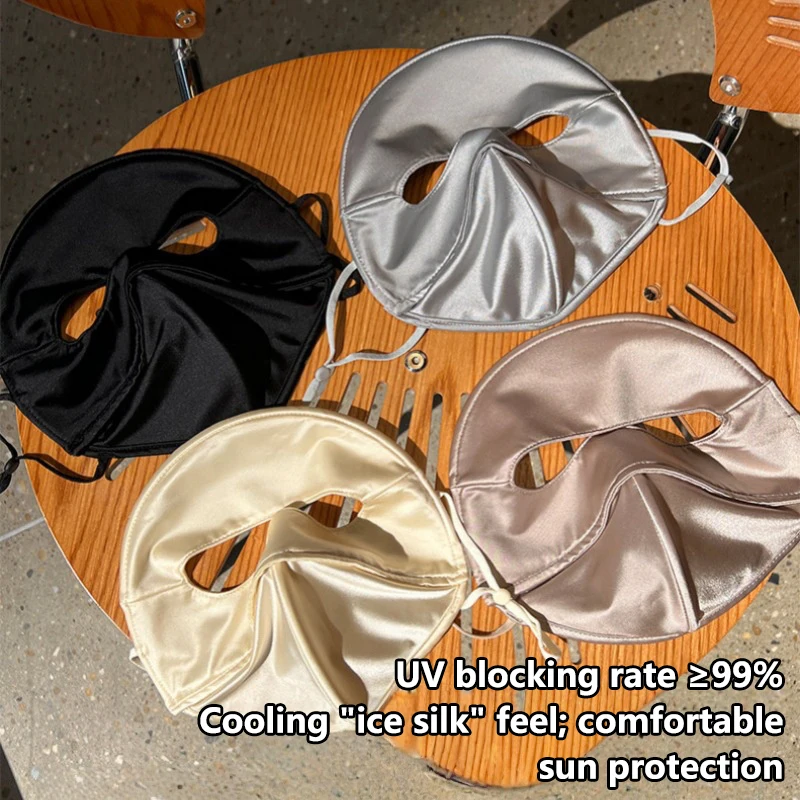 Summer Satin Sunscreen Body Bikini with Soft Bone Support for Full Face UV Protection and Breathable Face Mask 2026 NEW