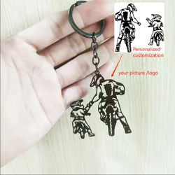 1pc Unique Moto Keychain for Father and Son - Emotional Family Bonding Gift, boy or Father, perfect for Christmas