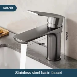 Stainless steel faucet, washbasin, sink, hot and cold water, household bathroom sink, washbasin, bathroom counter, basin faucet