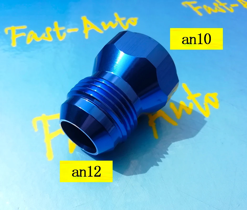 Female -10an AN10 To Male AN12 -12an Reducer Swivel Coupler adapter fitting
