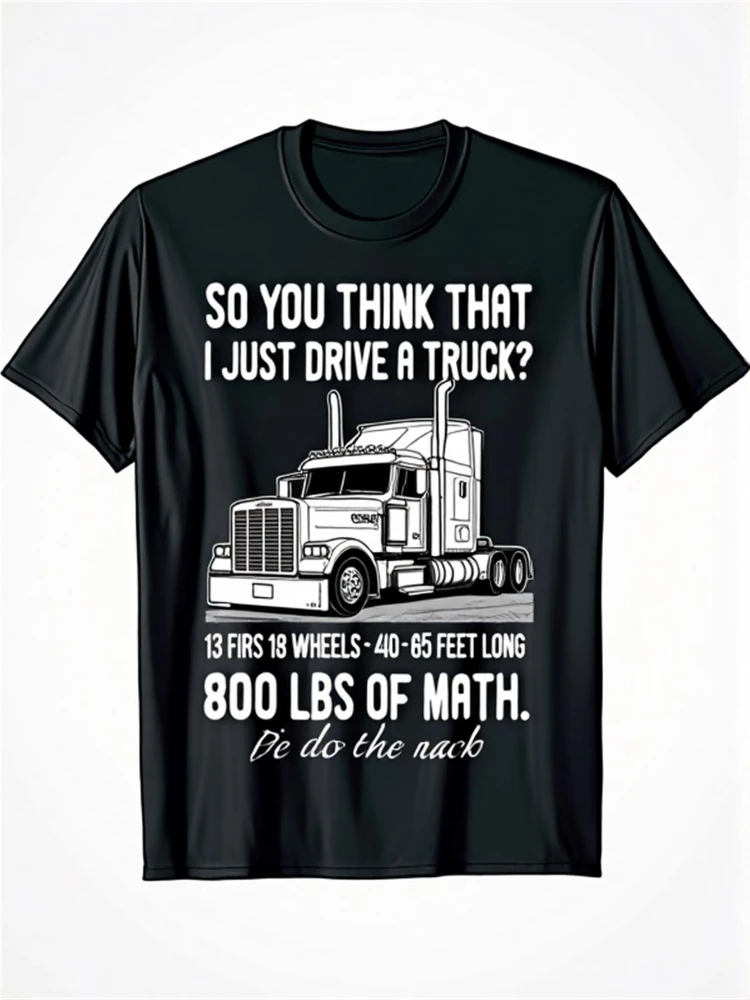 

Мужская футболка с круглым вырезом и принтом Trucker Pride Heavy Truck Driver, 1318 колес и грузоподъемностью 800 фунтов — 100% хлопок.