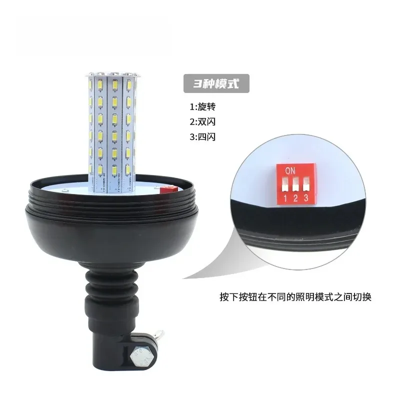 60 ضوء تحذير LED للمركبات الهندسية ضوء ستروب للآلات الثقيلة والمركبات الزراعية 12-24 فولت ضوء فلاش السقف #3