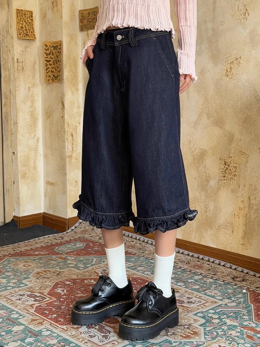 ReddaChic Women Summer Frill Trim Denim Shorts Solid Ruffled Hem High Waist Casual Wide Denim Bermuda Pants Kawaii Y2k Bottoms