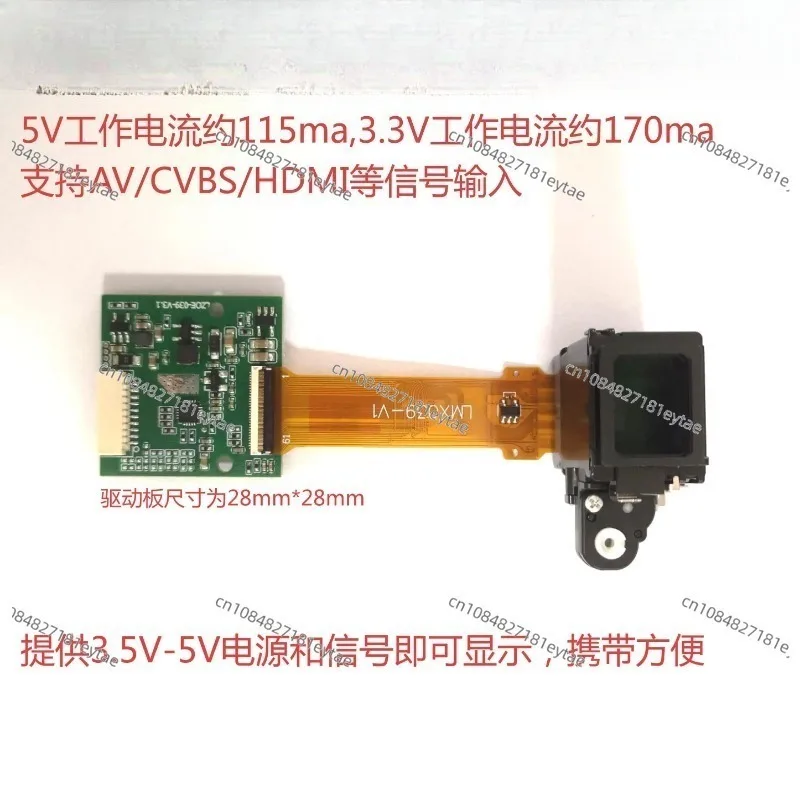 Upgraded Viewfinder 0.39-OLED Micro Display PVS31 Helmet CVBS-HDMI Interface