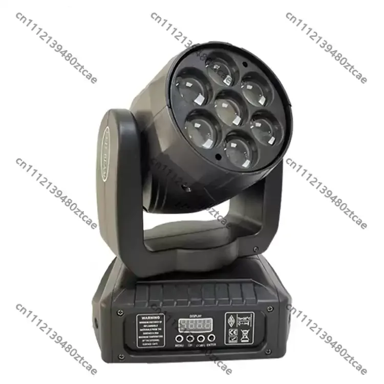 40W 7‑LED Adjustable Stage Light Multi‑effect Illumination Lamp For Wedding Banquet Performance Atmosphere Lighting Accessory