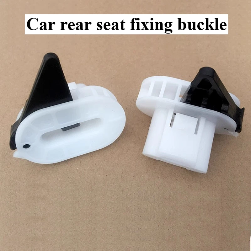 

For Rear Seat Fixed Buckle for Land Rover Range Rover Evoque Discovery Freelander Rear Seat Cushion Connection Clip