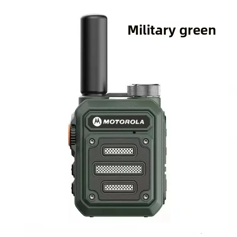 

NEW Vehicle-mounted Station Walkie-talkie Automatic Frequency Matching High-power Mini Minicomputers Outdoor 1