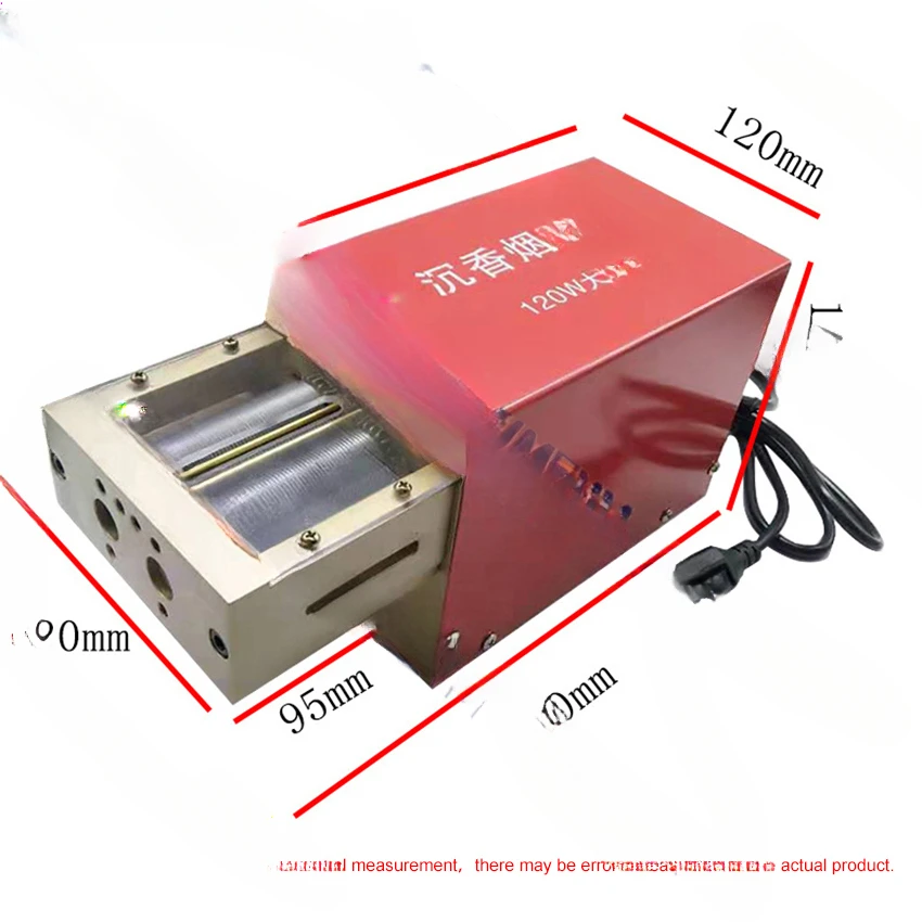 for 120W 1.0mm 1.5mm 2.0mm Electric Tobacco Cutter Automatic Cutting Shredding Machine Crush Shredder for 220V/110V