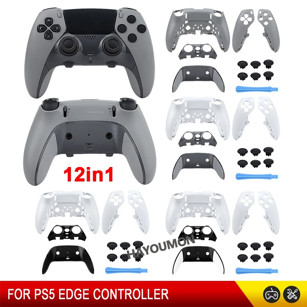 

Полный комплект корпуса для контроллера PS5 Edge, замена корпуса, противоскользящие передняя и задняя крышки для геймпада PS5 Edge, аксессуары.