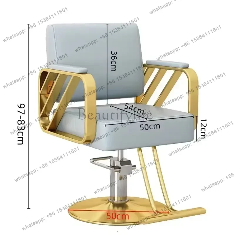LSGold Salon Beauty Barber Chair Aesthetic Personalized Lifter Classic Chair Swivel Cheap Minimalist Fashionable Cadeira Furnitu