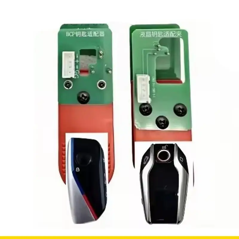 SZCH Integrated Vehicle Programming Link Consistent Multiple Car Models