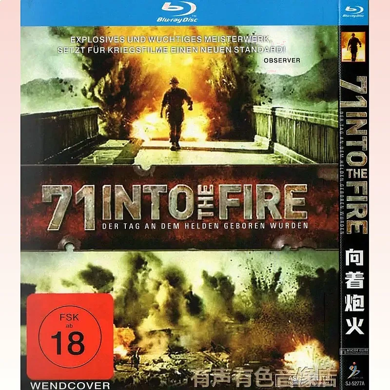 Korean War Movie Towards the Guns Genuine High Definition BD Blu-ray 1 Disc